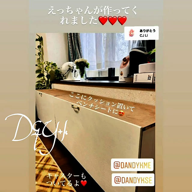DandYkさんの実例写真