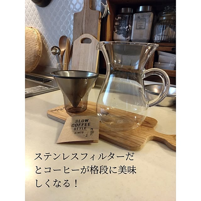 yuriyanaさんの部屋