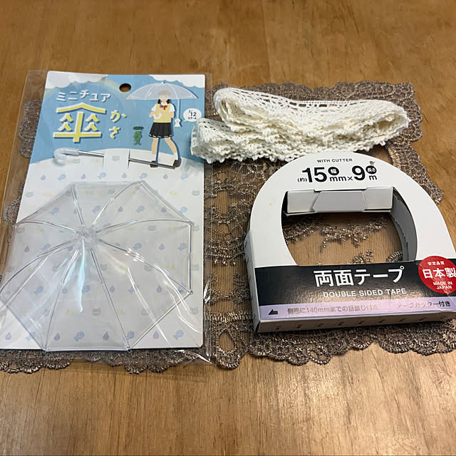 KYONさんの部屋