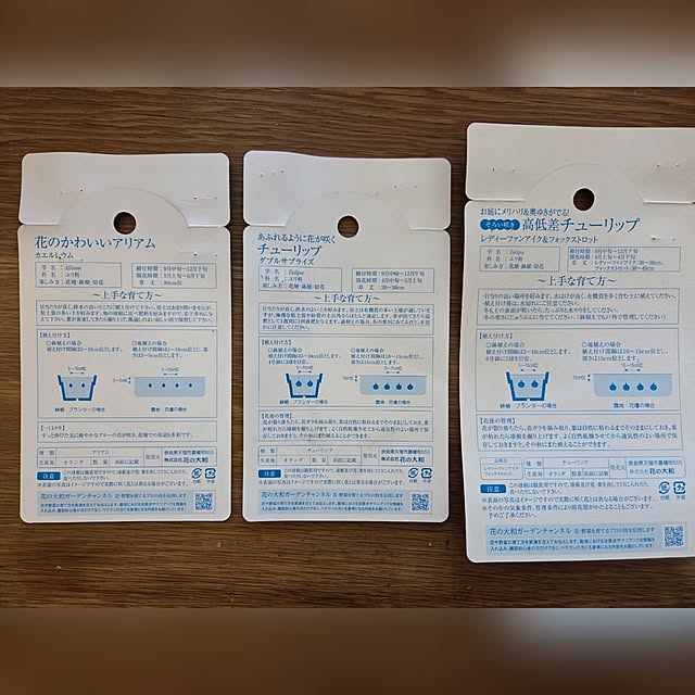 MARIE.color.interiorさんの部屋