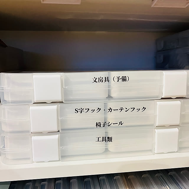 asahinahomeさんの部屋
