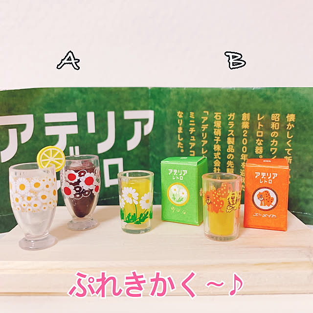 miemekkoさんの実例写真