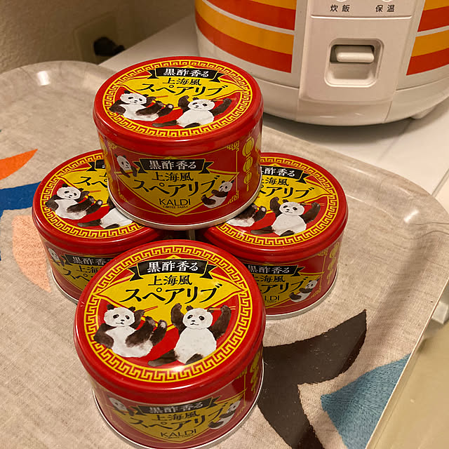 cocoritaさんの部屋