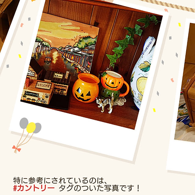 kero4mamaさんの実例写真