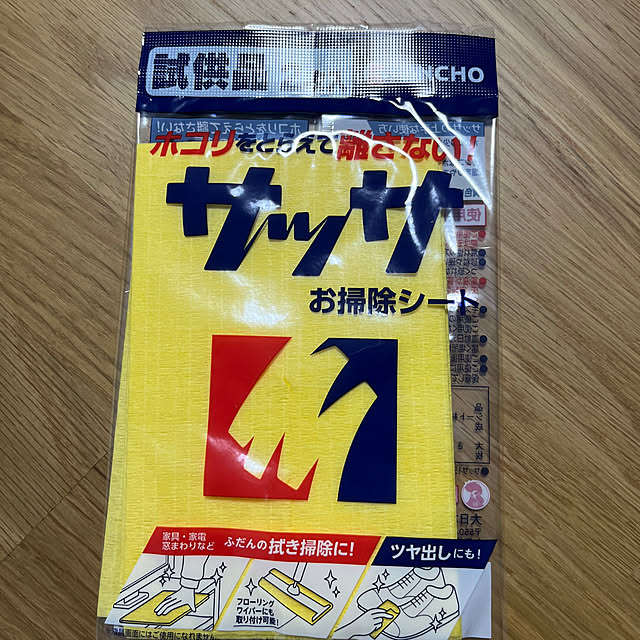 miyakoさんの実例写真