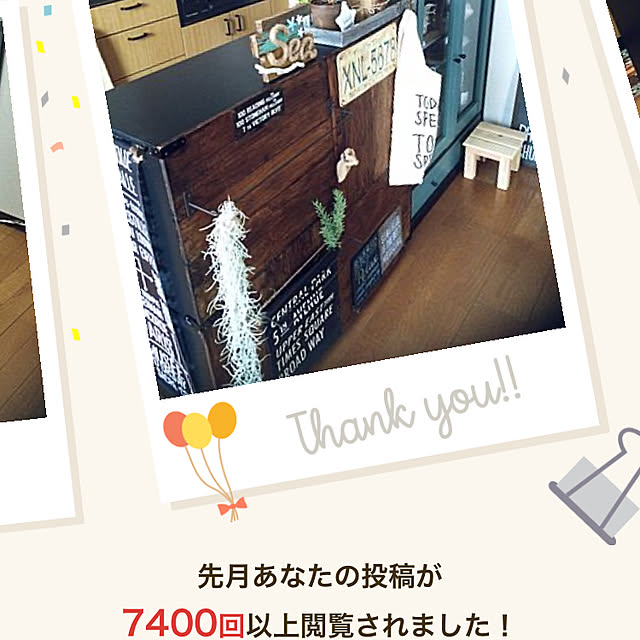 tomoさんの実例写真