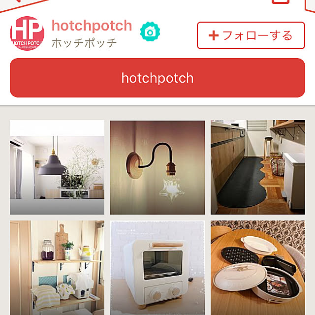 kaoさんの実例写真