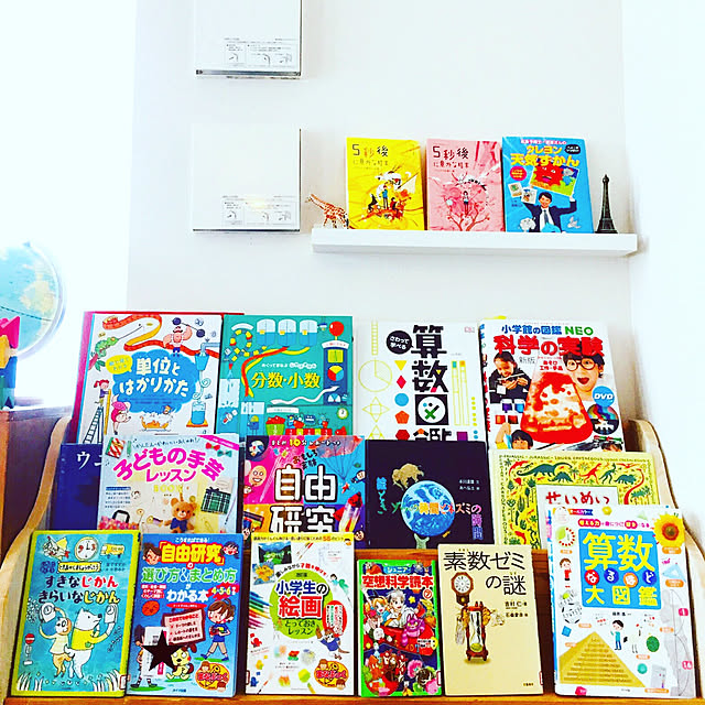 asms_homeさんの実例写真