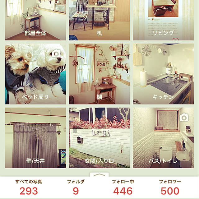 marcheさんの実例写真