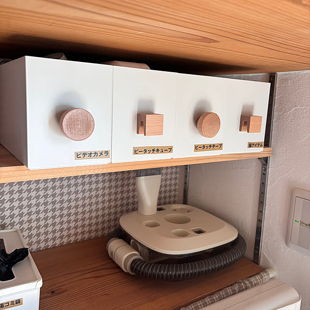 puu.tuuliさんの部屋