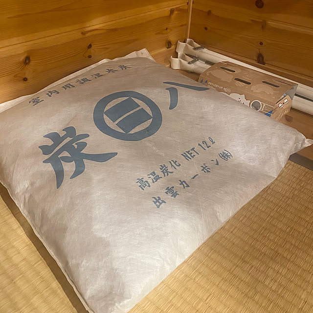 senbei.sakuramochiさんの実例写真