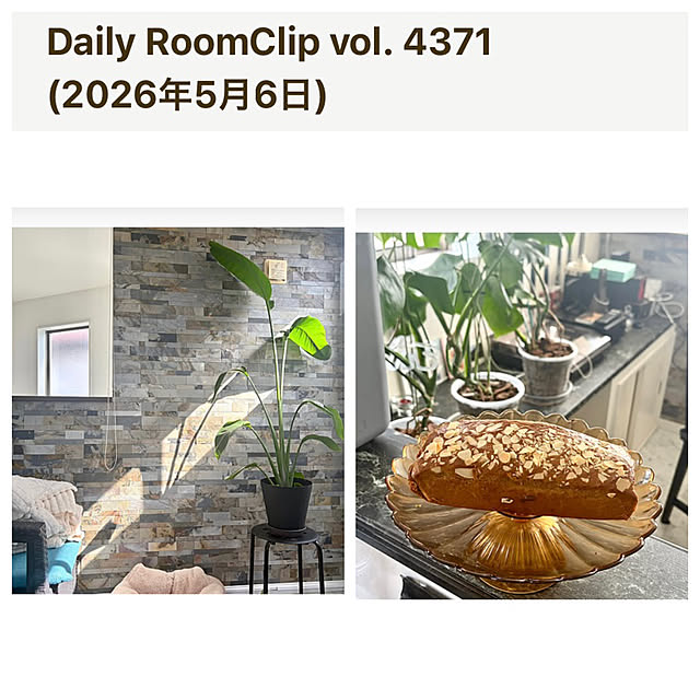 MOMOMAMAさんの実例写真
