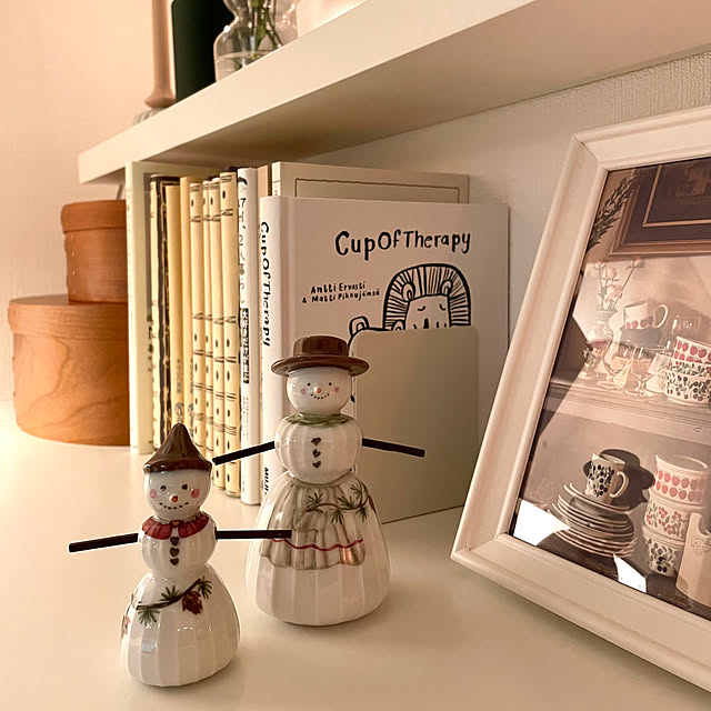 arilemaさんの部屋