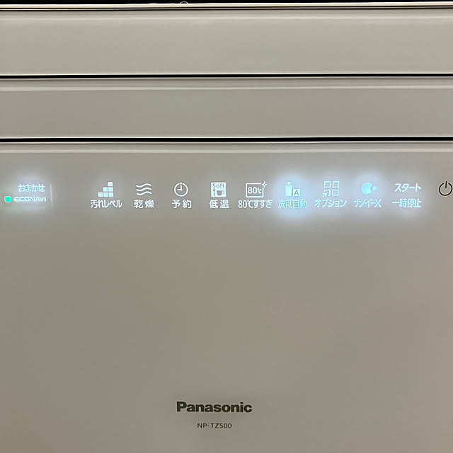 fit1788さんの部屋