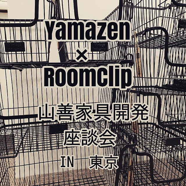 reksさんの実例写真