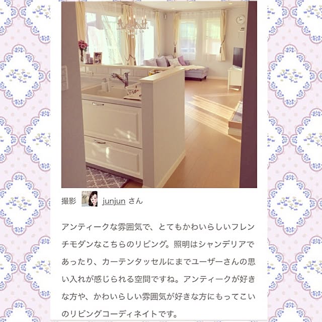 junjunさんの実例写真