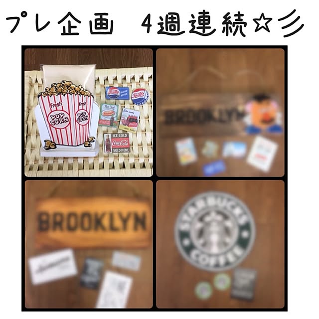 Megumiさんの実例写真