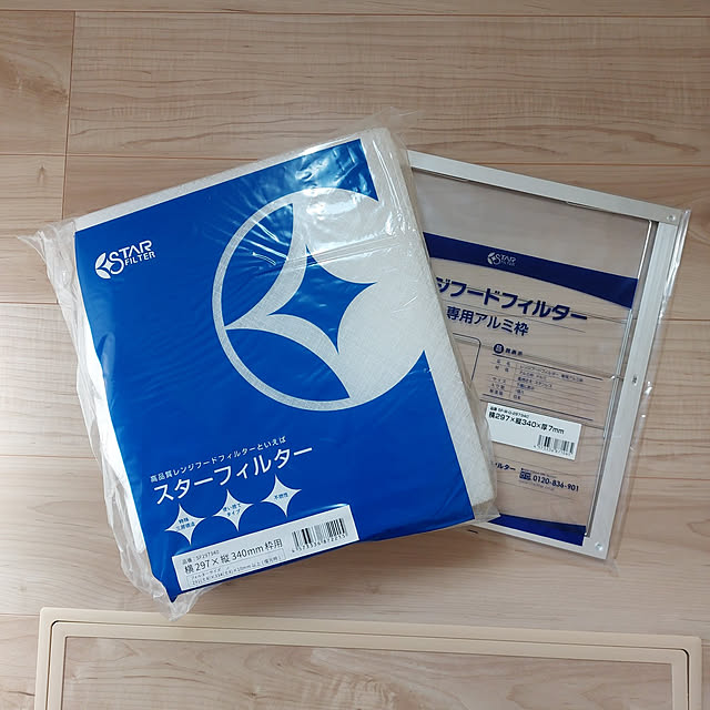 ReNT0さんの実例写真