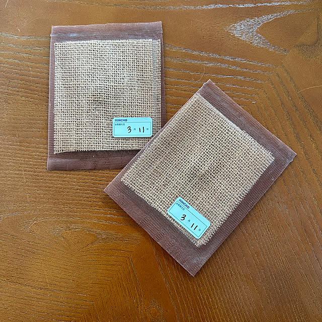 hanahana1444さんの部屋