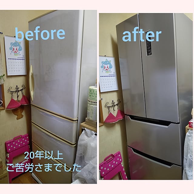 yumirinさんの実例写真