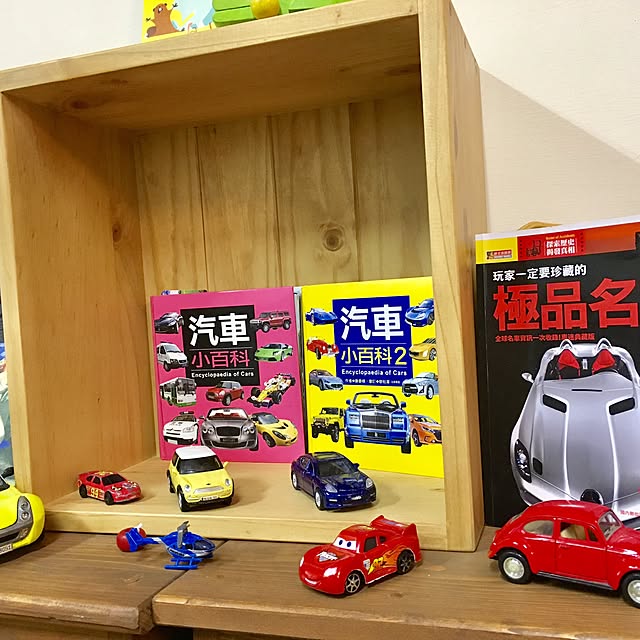 実例写真