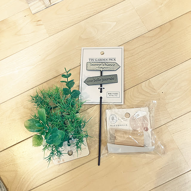 keep_patienceさんの部屋