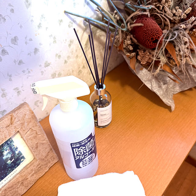 mizuyoさんの実例写真