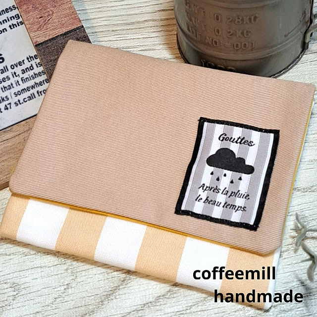 coffeemillさんの実例写真