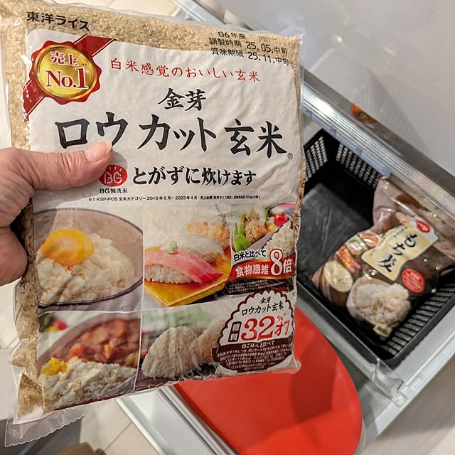 mi-saさんの実例写真