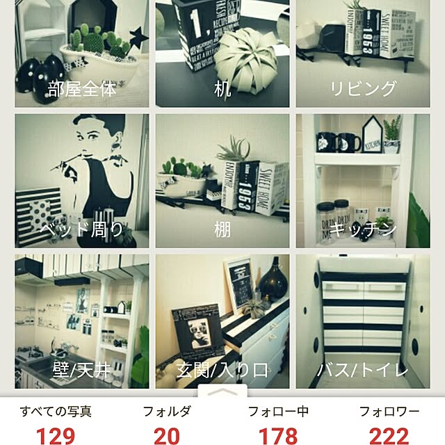 ...t_m_eee...さんの実例写真