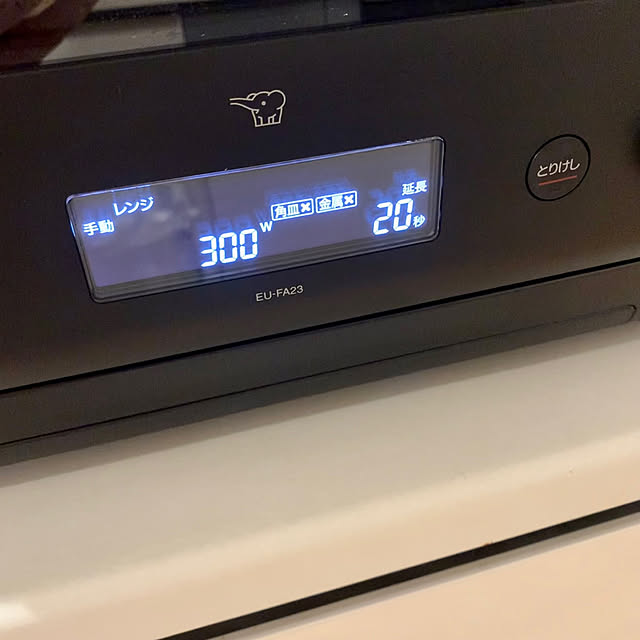 Minteaさんの部屋