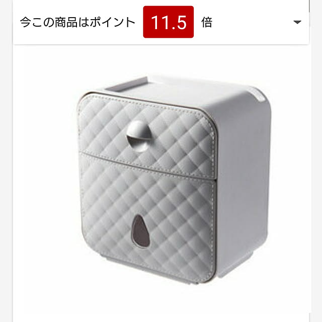 ChaminosukeAさんの実例写真