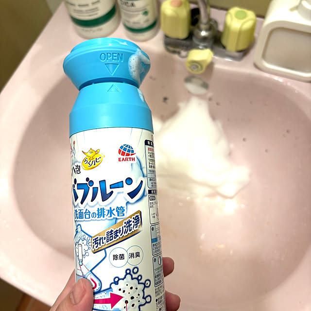 nya-さんの実例写真
