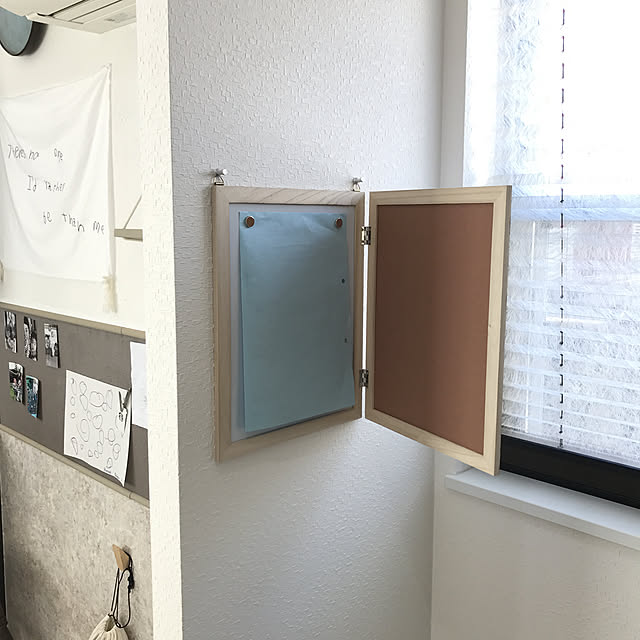 rererereinaさんの実例写真