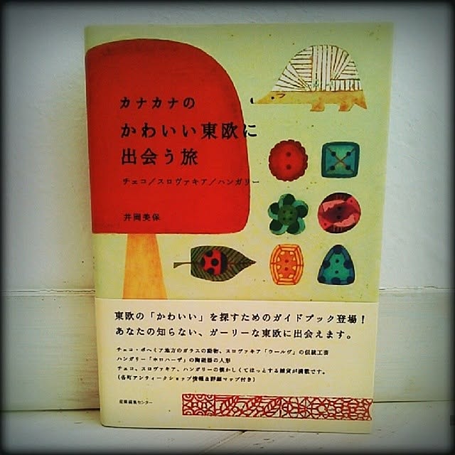 Motchanさんの実例写真
