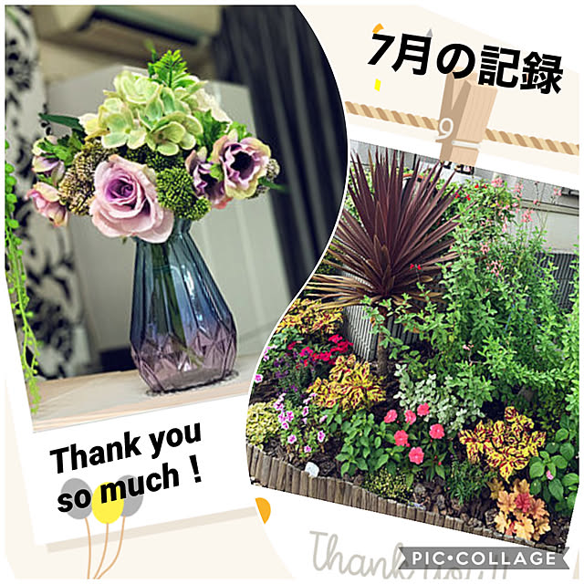yukarin-gardenさんの実例写真