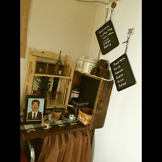 nanaKichiさんの実例写真