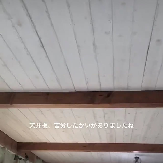 golichanさんの実例写真