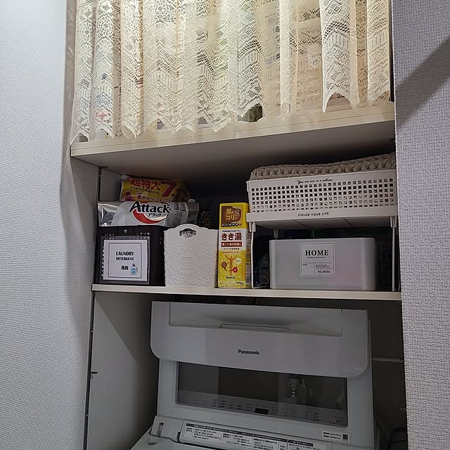 skさんの実例写真