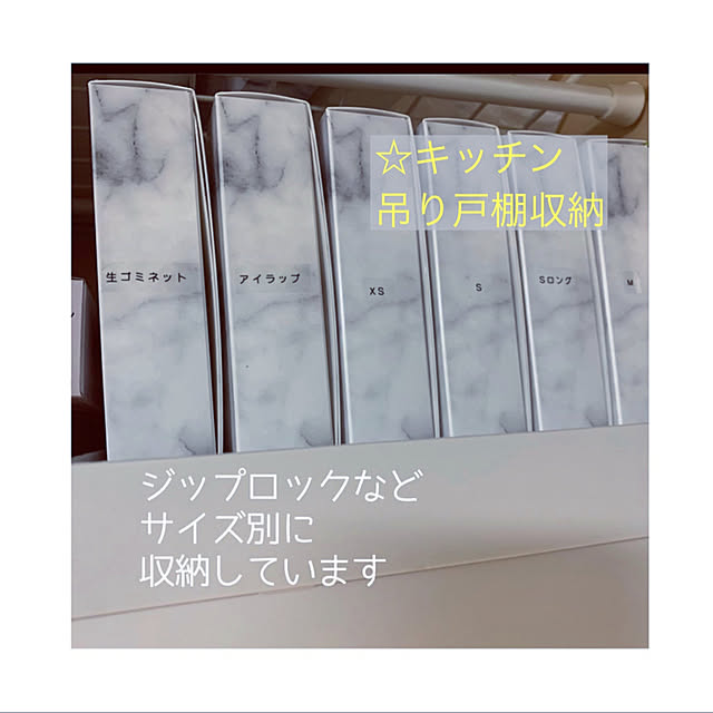 kurashikata.さんの実例写真