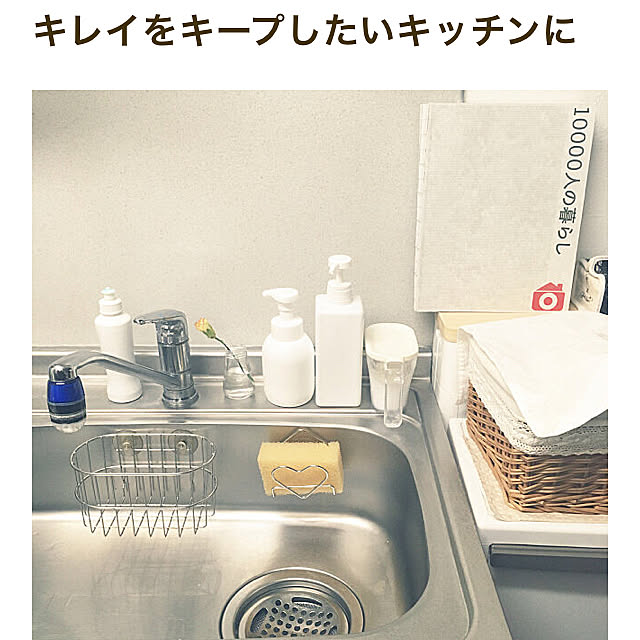 maiikiさんの実例写真