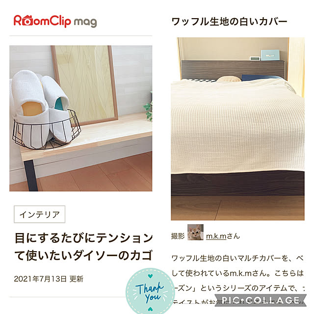 m.k.mさんの実例写真