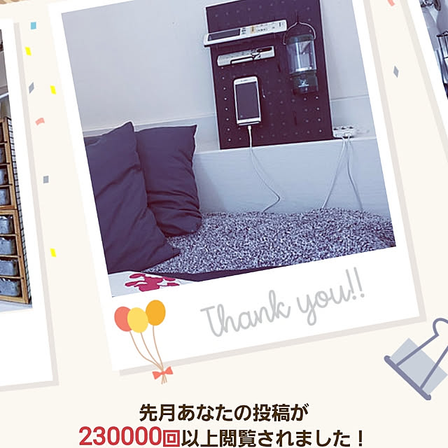 puritan_rさんの実例写真
