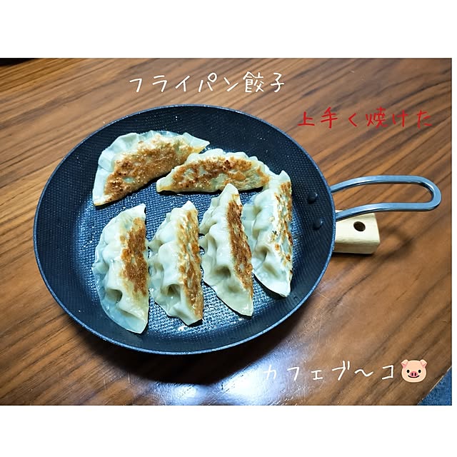 butabubu7さんの実例写真