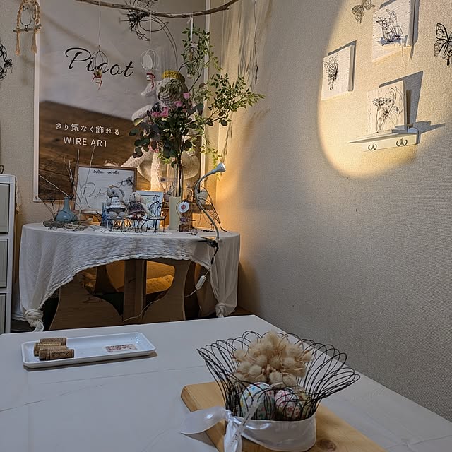 naoさんの部屋