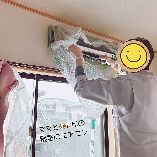 prelumoさんの実例写真