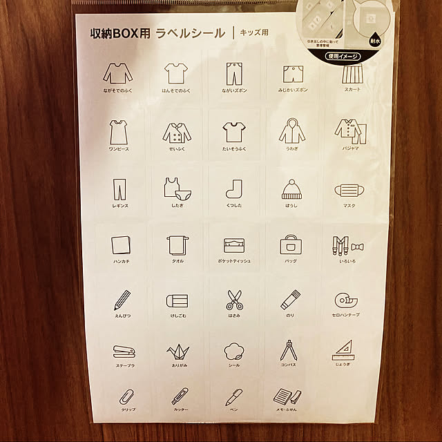 Kさんの実例写真