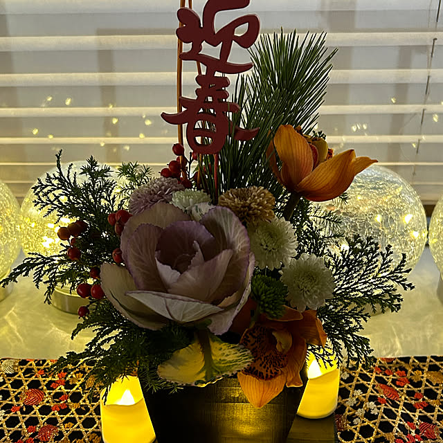 ajumiさんの部屋