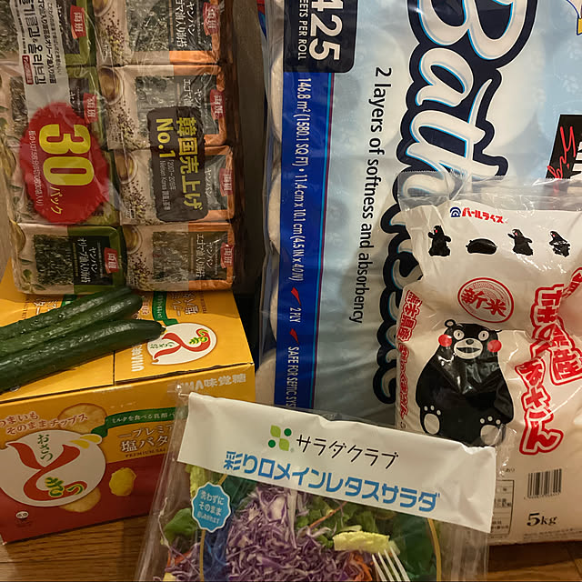 YUMIwancafe84さんの実例写真