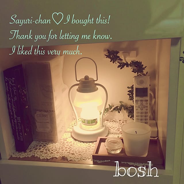boshさんの実例写真